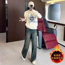时尚潮流刺绣卫衣修身显瘦牛仔裤套装，女装套装/套裙，江南