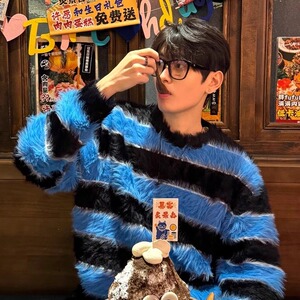 蓝黑条纹海马毛毛衣男秋冬季韩系风格穿搭外套慵懒风仿貂绒针织衫图片