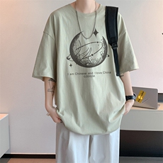已注册/夏季内景重磅日系大码短袖T恤男潮宽松打底衫DT00489/P25，男装T恤，电商B316