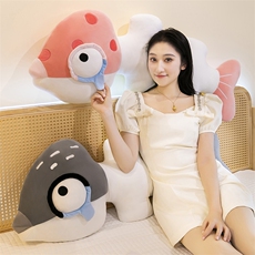 云酷毛绒玩具 鱼骨抱枕