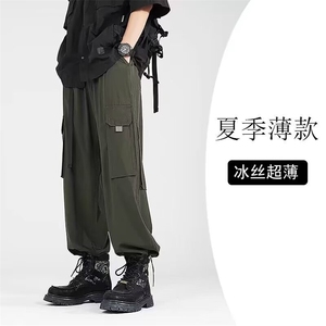 夏季薄款垂感工装裤男潮牌宽松休闲直筒阔腿裤潮流帅气抽绳束脚裤图片