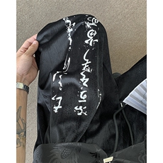 新中式书法裤山本耀司暗黑休闲裤风汉服310A-2BK319P60控78，男装休闲裤，星座310A-2