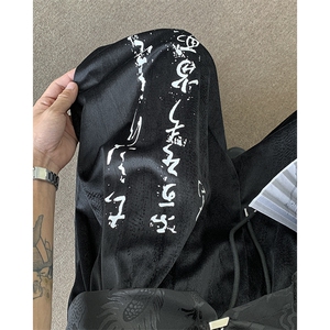 新中式书法裤山本耀司暗黑休闲裤风汉服 310A-2 BK319 P60 控78图片