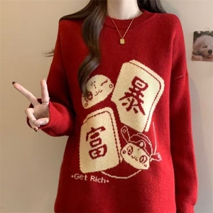 蛇年如意新款冬季加厚加绒保暖圆领卫衣男韩版套头宽松男女上衣图片