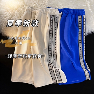 短裤2025夏季新款华夫格沙滩五分裤男休闲宽松中裤女K1048-P18图片