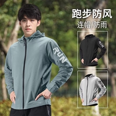 运动风衣速干健身跑步服户外防风防雨连帽骑行登山训练外套J91，男装风衣，星座516A