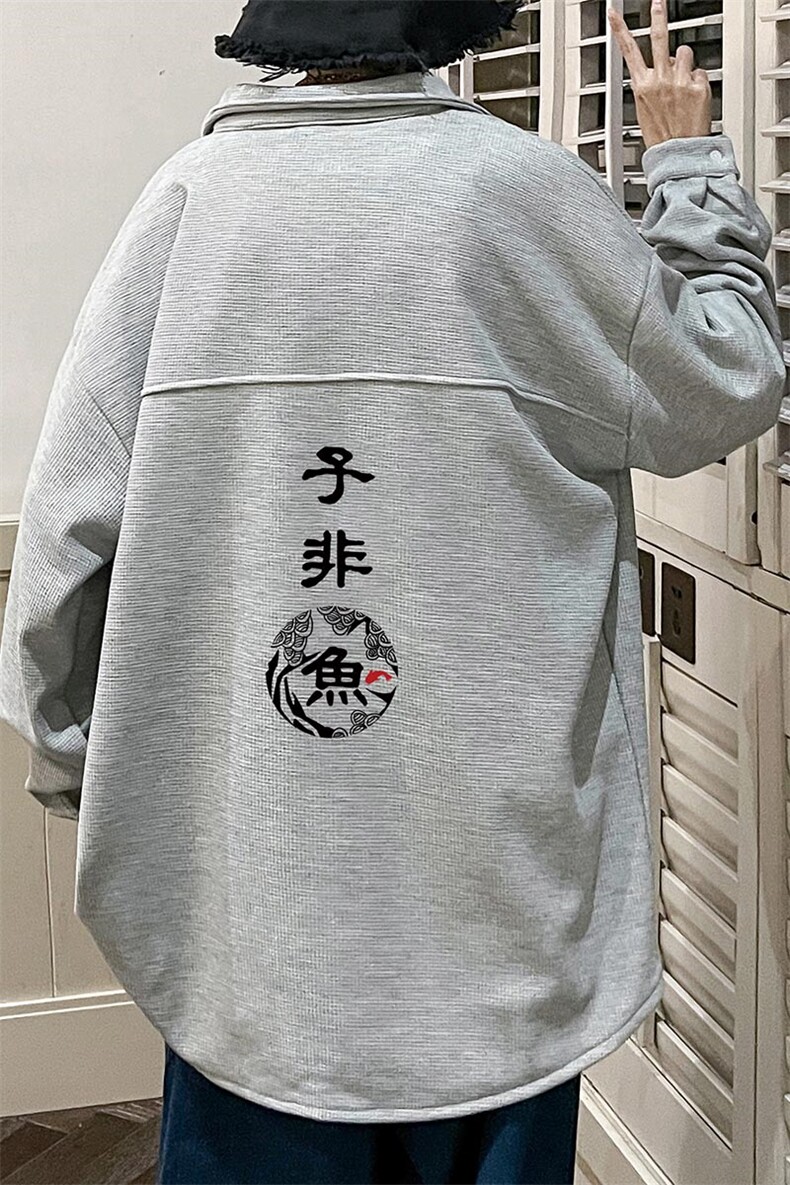 控58加厚加绒衬衫男大码长袖衬衣男外套HC79070-P38加绒款-P48,男装衬衫,电商A040