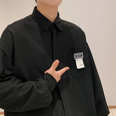 2026春夏装新款宽松贴标华夫格长袖衬衫男CS9966/特P28黑，男装衬衫，电商A094