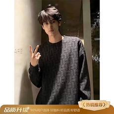 1506/QW1910/P38美式风格纹圆领卫衣宽松休闲长袖打底衫上衣服男，男装T恤，星座1506