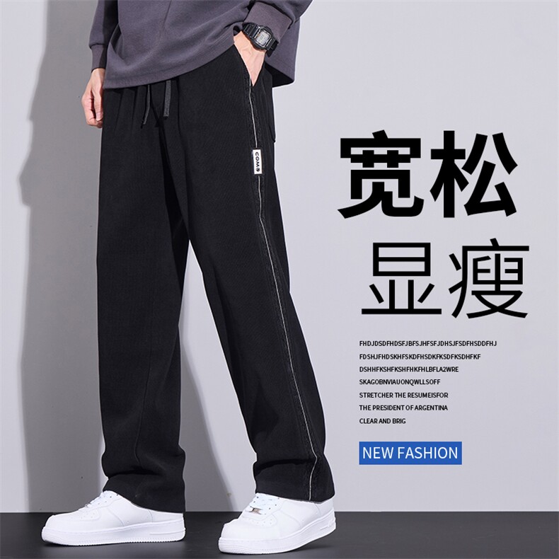 休闲裤男秋冬新款宽松直筒运动裤潮牌条纹美式阔腿裤子K2915-P40图片