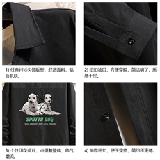 CS15263-P38长袖衬衫男士大码宽松衬衣男寸衫砖墙，男装衬衫，电商A040A