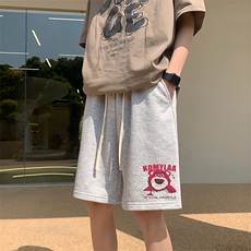 灰色