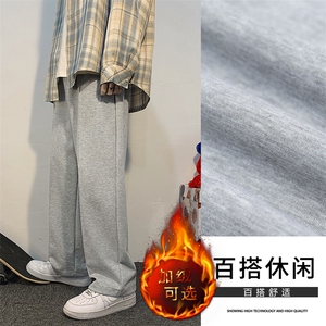 秋冬舒适百搭修身显高休闲卫裤 WK70-1特批25-加绒特批35图片