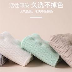 2025年夏季女子吸湿排汗四季通用常规时尚百搭中筒袜，袜子，锦驼羊绒
