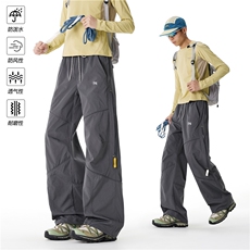 春季新款户外机能拼接侧边拉链三防冲锋裤B315-K999-特p45控98，男装休闲裤，电商B315