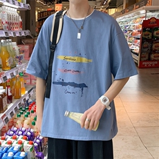 天蓝色