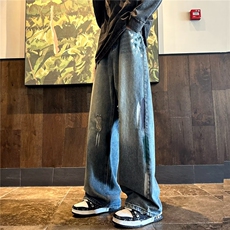 wassuphappy牛仔裤男春秋季夏款美式潮牌水洗做旧阔腿裤休闲裤子，男装牛仔裤，星座1008