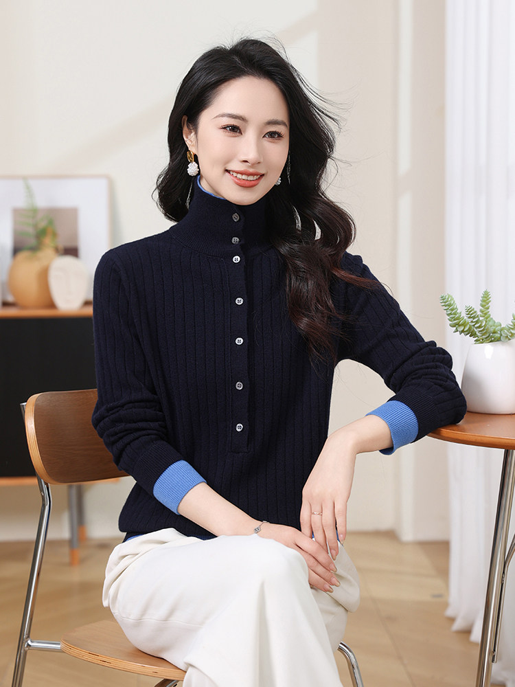 现货bao现货2025春秋双层领毛衣女士套头长袖纯羊毛打底针织衬衫,商品下架区,韩然一族