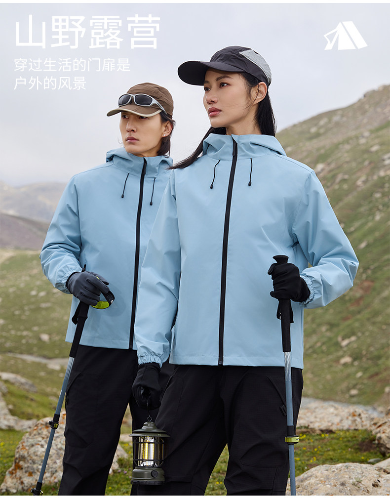 2025秋冬百搭时尚简约轻量化连帽单冲锋衣,女装短外套,衫都服饰