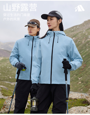 2025秋冬百搭时尚简约轻量化连帽单冲锋衣，女装短外套，衫都服饰