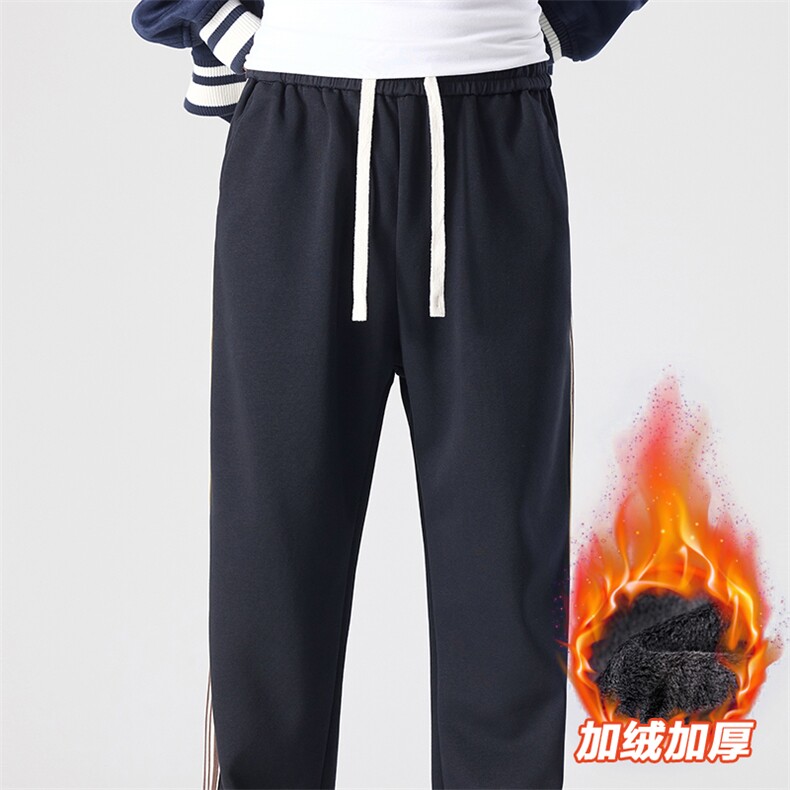 真超绒休闲裤秋冬加绒加厚宽松直筒运动百搭卫裤D016-P45加绒P50,男装休闲裤,星座509
