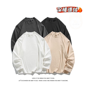 德绒打底衫半高领加厚内搭情侣长袖T恤卫衣男TC1201-P17【特价】图片