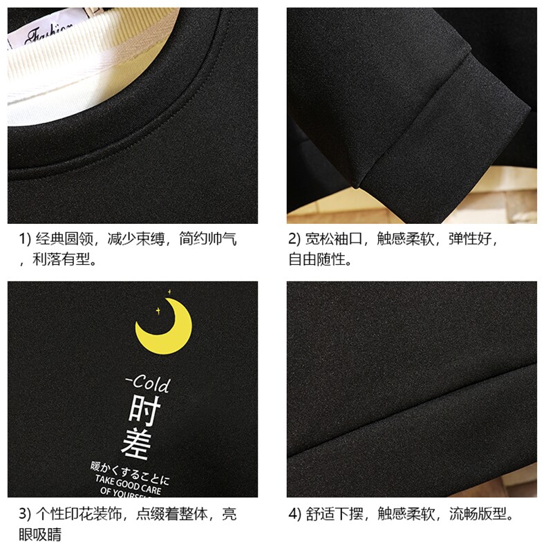 T4047-P25加绒款-P35简约帅气百搭长袖t恤男大码胖子卫衣砖墙,男装卫衣,电商A040A