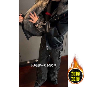 现货冬季美式潮牌痞帅PU皮机车服棉衣毛毛绒狼王座山雕皮棉服图片