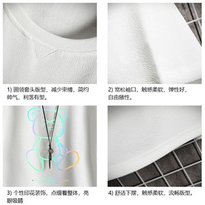 Q11139-P30 春夏季七分袖t恤男大码五分袖男短袖中袖 网格挂拍图片