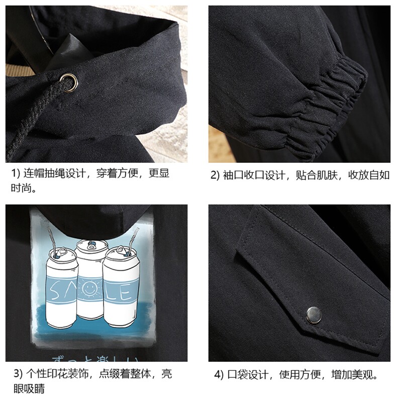 JK41148-P85加棉款-P115纯棉连帽夹克男士大码工装夹克男砖墙,男装夹克,电商A040A