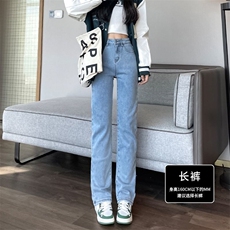 浅蓝色
