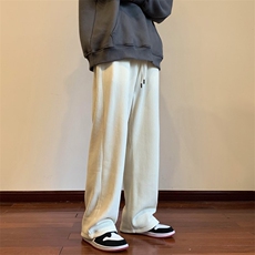 米白色
