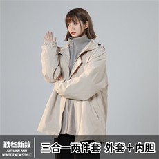 杏色