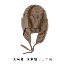 原紫色