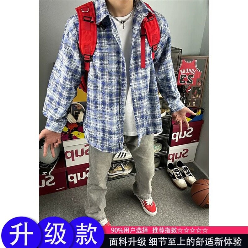 网络图现货cleanfit痞帅扎染叠穿内搭长袖格子衬衫JS13A-P45,男装衬衫,星座715-7