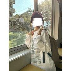 日系260G重磅纯棉长袖T恤男秋冬黑色圆领长袖白色宽松内搭打底衫，男装T恤，星座506A