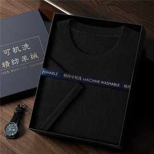 2025年夏季不连帽常规款短袖精纺可机洗18针圆领短袖时尚百搭图片