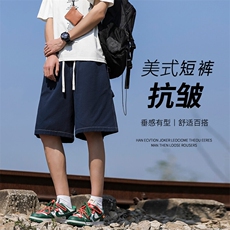 休闲舒适百搭短裤宽松有型纯棉五分裤DK327特批：35：68，男装牛仔裤，星座718-1