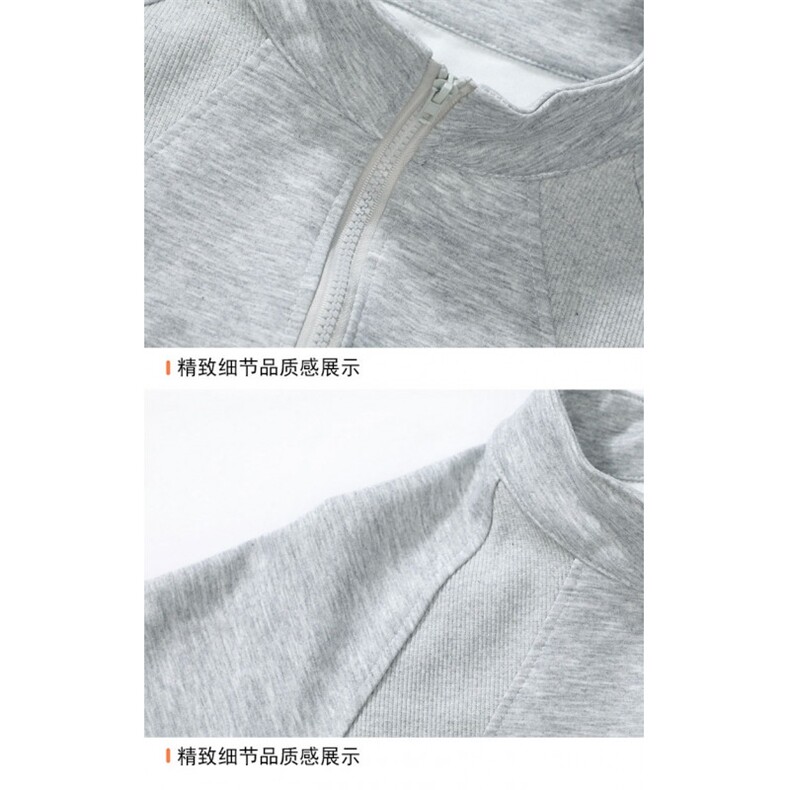 W10810-P48网图现货美式休闲半高拉链索罗那加绒卫衣简约中性风,男装卫衣,星座1608