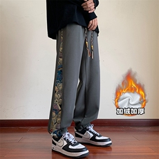 灰色加绒