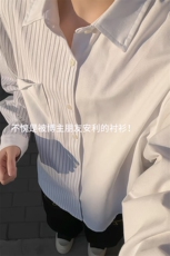 春秋新款韩系拼接条纹衬衫男宽松休闲长袖衬衫打底潮流衬衫特P45，男装T恤，电商B319