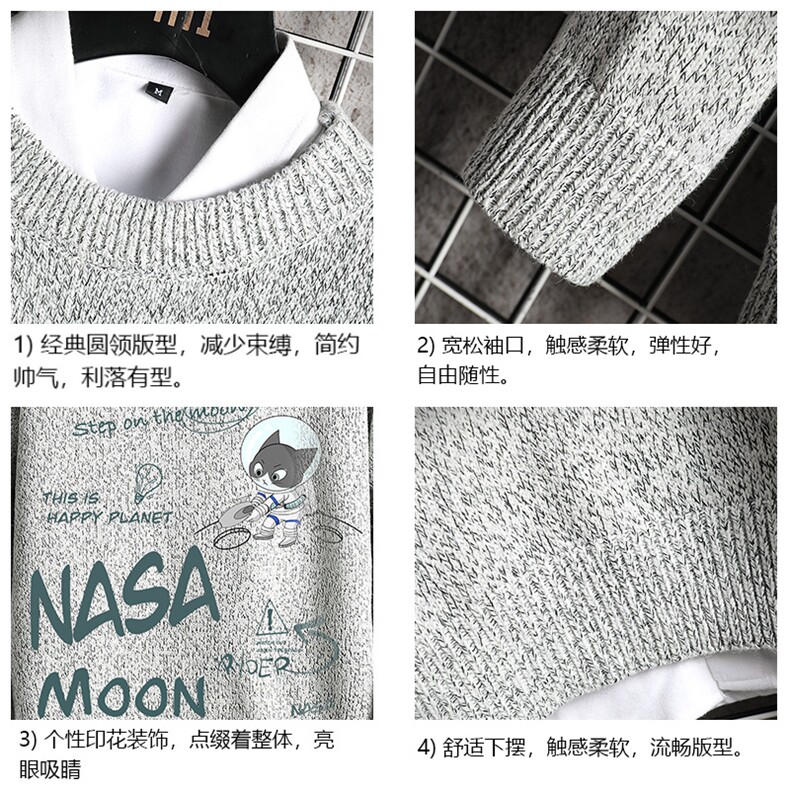 M19187-P45加绒款-P65加厚加绒毛衣男大码毛线衣男针织衫网格,男装针织衫/毛衣,电商A040A