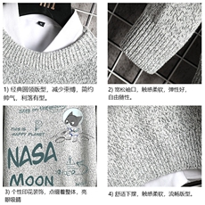 M19187-P45加绒款-P65加厚加绒毛衣男大码毛线衣男针织衫网格，男装针织衫/毛衣，电商A040A