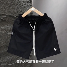 夏季新款糖果色潮牌速干短裤男轻奢高档时尚百搭透气五分裤沙滩裤，男装牛仔裤，电商B212（原钱塘6029）