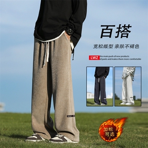 时尚有型美式高街直筒宽松潮牌阔腿裤裤子X2887-特批45加绒特批55图片