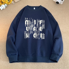 蔚蓝色