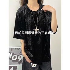XZ809A/DX262/特P19/控38高级感钻石绒圆领短袖T恤，男装T恤，星座809A(原222-1)