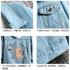 牛仔夹克男大码牛仔外套男茄克NJ77194-P60加绒款-P75，男装夹克，电商A040A
