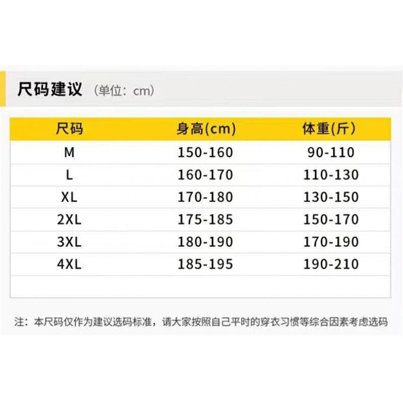网图现货夏季潮流工装五分裤宽松休闲短裤RK447-P38,男装牛仔裤,星座1005-4