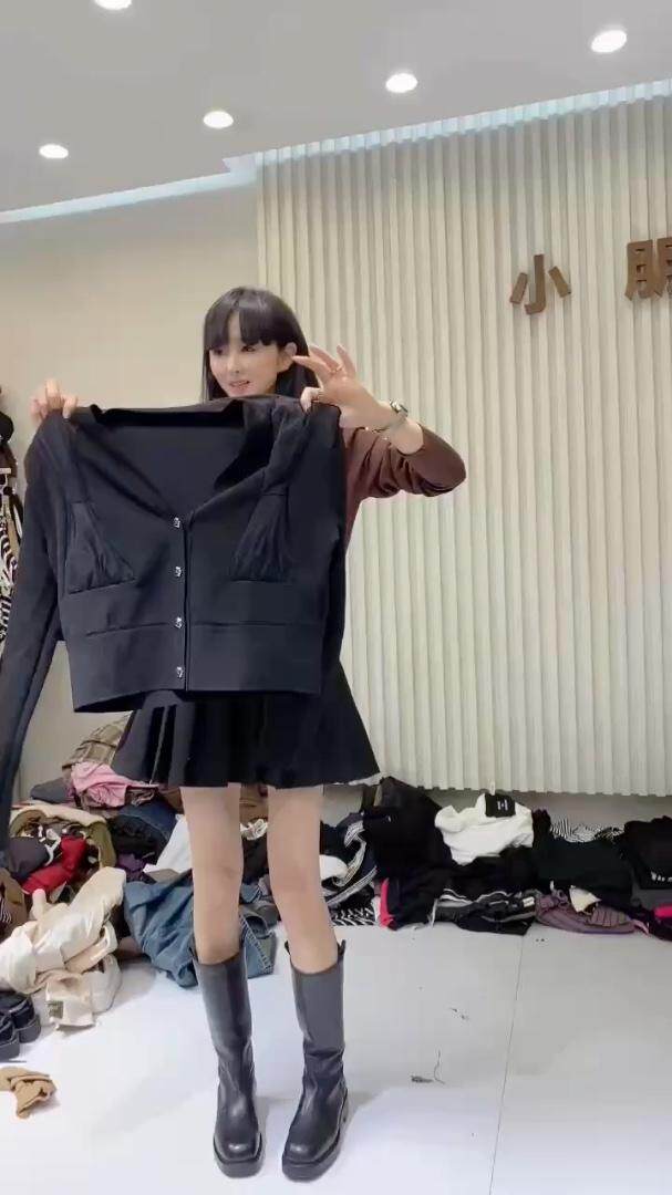 时代公主 SDGZ149089